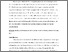 [thumbnail of Goal_Proxmity_EGB_scale_AAM]