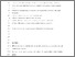 [thumbnail of Wang_et_al26]