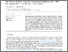 [thumbnail of 1-s2.0-S1045235422000946-main]