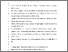 [thumbnail of Clean_Manuscript-Pseudomonas-20260407]