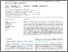 [thumbnail of 1-s2.0-S0148296326000834-main]