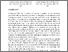 [thumbnail of 2650-Article Text-8945-1-10-20260401]