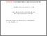 [thumbnail of 1-s2.0-S0197458023001355-am]