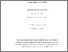 [thumbnail of 2026FlemingMClinPsyD.pdf]
