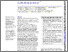 [thumbnail of e111152.full]