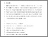 [thumbnail of Pathways of Resilience_Manuscript_July2026]