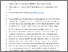 [thumbnail of Reply to Vicente-Serrano_etal]