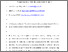 [thumbnail of Vucinic and Ajia 2026 author accepted manuscript]