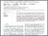 [thumbnail of Kolarik_et_al_2026_HR_loudness_change]