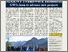 [thumbnail of Rural-Water-News-Q2-2023-online-1]