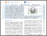 [thumbnail of acscatal.0c03559]
