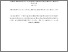 [thumbnail of 2026BrownBEdPsyD.pdf]