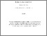 [thumbnail of 2026LoveridgeCEdPsyD.pdf]