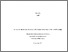 [thumbnail of Hua Ma_4957342_Thesis_20221231.pdf]
