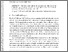 [thumbnail of nardi-et-al-2024-challenging-ableist-perspectives-on-the-teaching-of-mathematics-a-capteam-workshop]