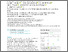 [thumbnail of 50f8ebcf-e2b2-4553-b8e7-3a80f6540beb_22471_-_tree_of_life_team_sanger_v2]