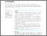 [thumbnail of Watson_etal_2023_GenomeBiology]