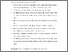 [thumbnail of Final Submitted Version Apr 2025]